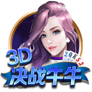 【红军球迷满意吗】利物浦新援埃基蒂克表现集锦⭐