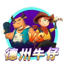 [流言板][中国行速递]蒙克手持CHINA字样，与“我爱祖国”开心合影