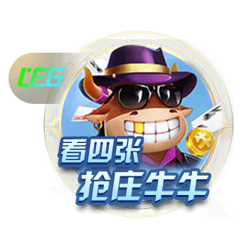 [流言板]帕金斯：勇士需要重视库明加，因为他是精英级别的球员