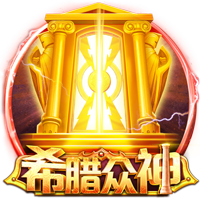 [流言板]与阿德巴约一对一谁赢？威尔逊：我赢，一定是场精彩的比赛