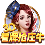 [流言板]奥尼尔：科比绝非普通乘客，三连冠需要我们俩像组合拳出击