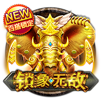[流言板]米尔顿签约塞尔维亚俱乐部球队，下赛季薪水120万美元