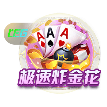 [流言板]历史级小前锋！皮蓬晒自己往日的赛场照与球迷分享