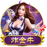 【直播】Cryin：Chovy拿s冠就史二中单，Faker联赛统治力没他强