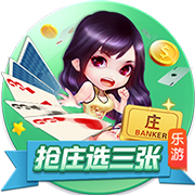 [流言板]魔兽vs浓眉！媒体：霍华德和戴维斯，谁拥有更强的巅峰？