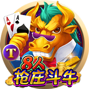 [流言板]侠媒晒球队阵容图：25