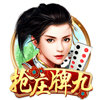 [流言板]麦科勒姆：坎宁安节奏把控的很出色，挡拆和单打都极具威胁