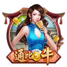 他来了！利物浦球迷号晒图，埃基蒂克抵达中国香港