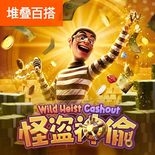 [流言板]篮网高管：小迈克尔