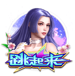 [流言板]小玩具！媒体晒乔丹第二架私人飞机的照片，价值7000万美元