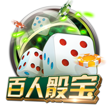[流言板]小玩具！媒体晒乔丹第二架私人飞机的照片，价值7000万美元