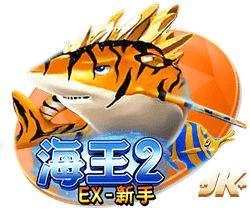[流言板]历史第几控卫？比卢普斯生涯15.2分，1冠+FMVP+5届全明星