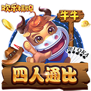 [流言板]历史第几控卫？比卢普斯生涯15.2分，1冠+FMVP+5届全明星
