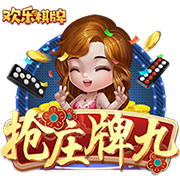 [流言板]蒂格：我认为此刻班凯罗强于文班亚马，因为后者还无成就